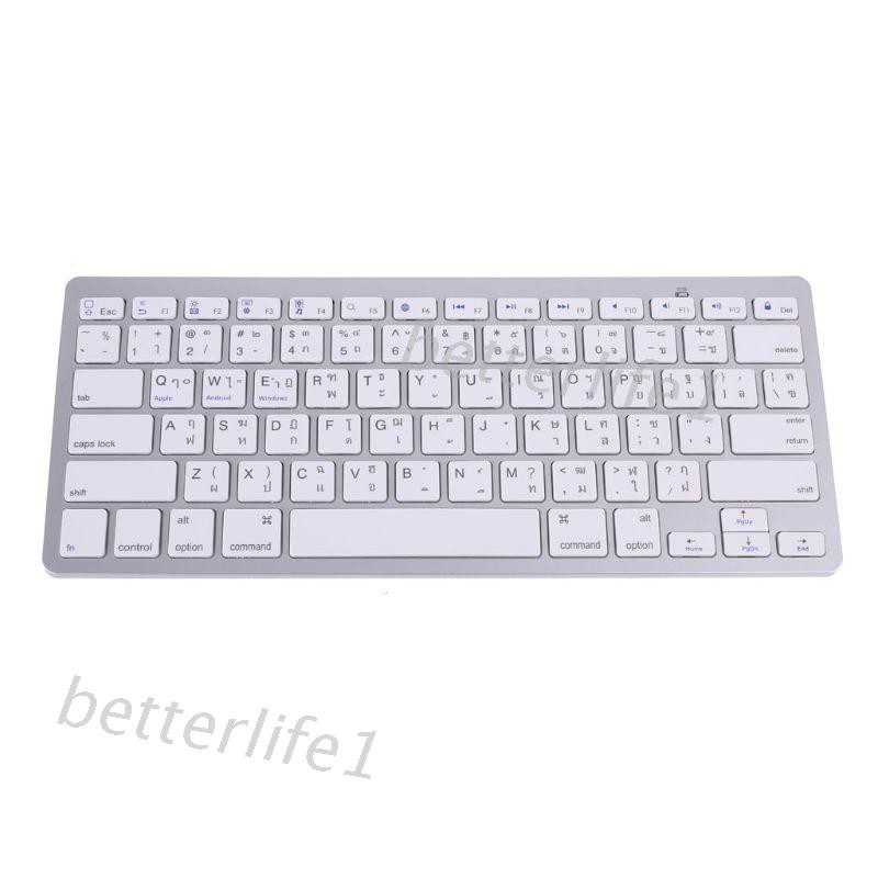 Bàn Phím Không Dây Btm 78 Phím Cho Laptop / Điện Thoại / Máy Tính Bảng