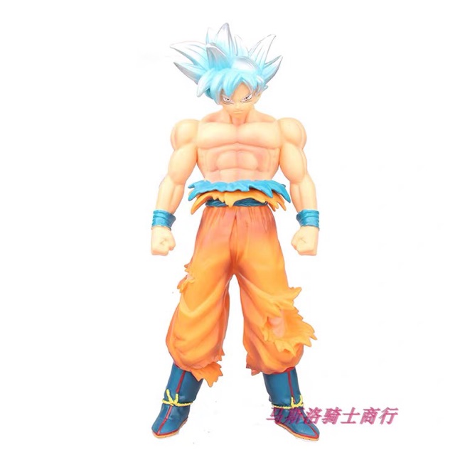 Ảnh thật - Có sẵn  Mô Hình Size Lớn Dragon Balls - Son Goku - Super Saiyan  Big size 45cm