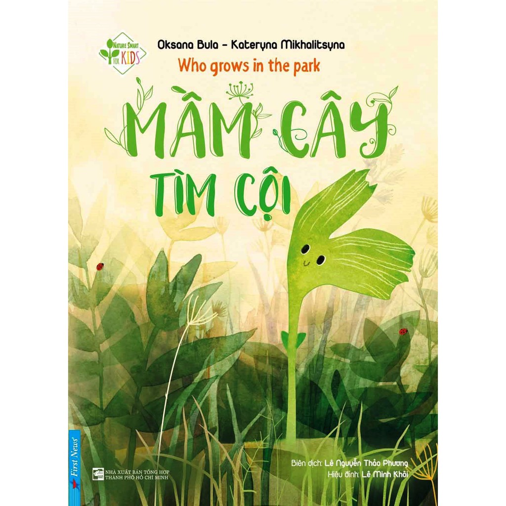 Mầm Cây Tìm Cội
