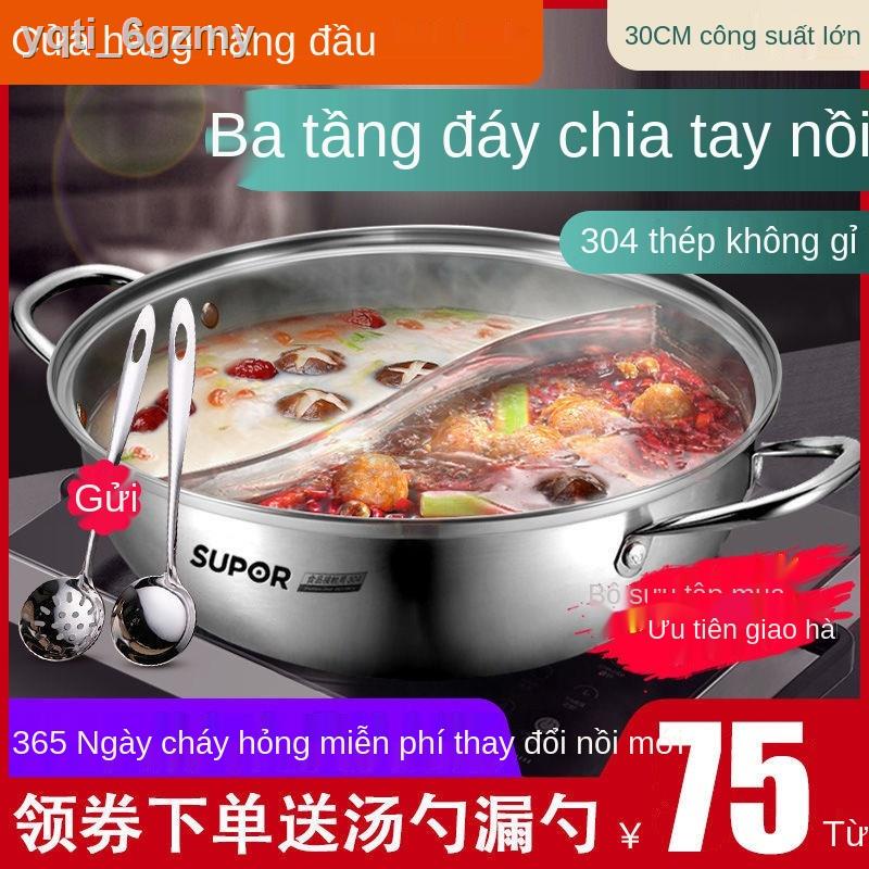 Xoong nồi lẩu Supor vịt Mandarin bếp từ lớn chuyên dụng gia nấu phở inox 304CM dày dặn