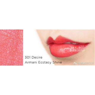 Son giorgio armani ectasy shine