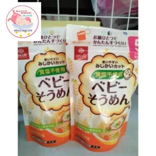 Bún khô hakubaku nội địa nhật cho bé