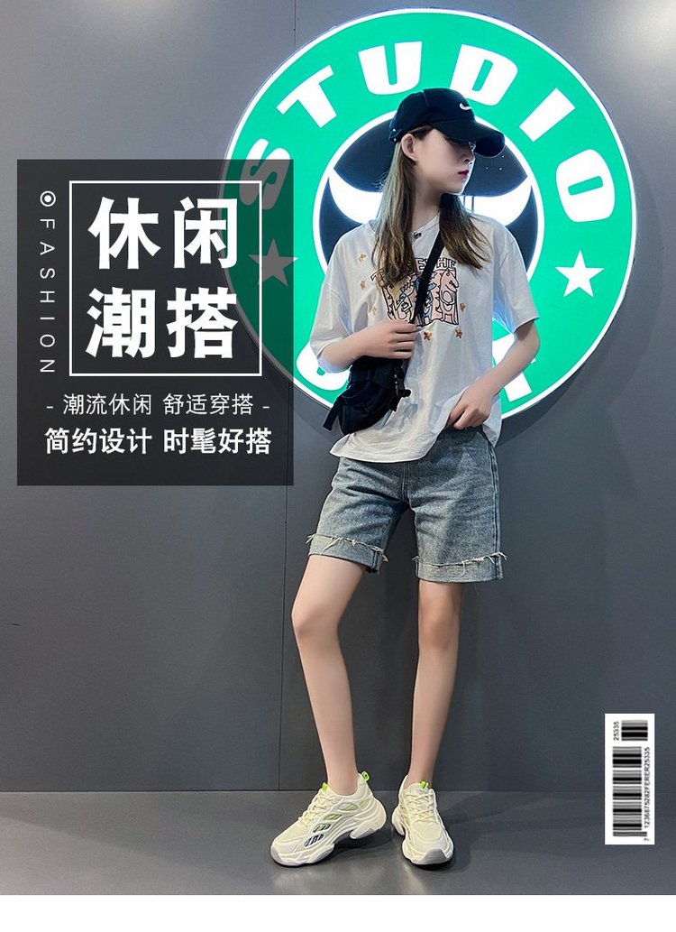 Giày Sneakers Thể Thao Thoải Mái Cho Nữ | BigBuy360 - bigbuy360.vn