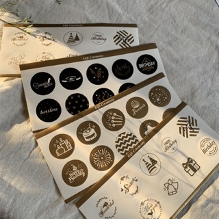 Sticker sinh nhật