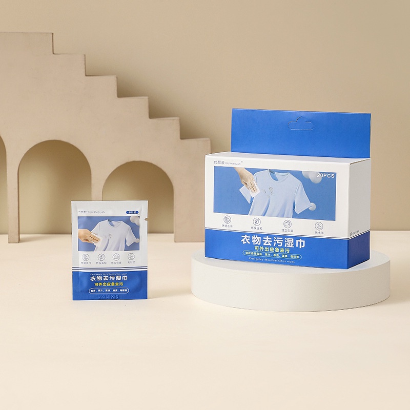 1 Gói Khăn Ướt Lau Vết Bẩn Nhanh Khô Trên Quần Áo Tiện Dụng khi đi ăn uống, làm việc, du lịch
