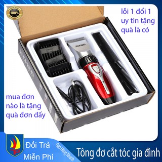 Tông đơ cắt tóc gia đình Jichen - máy cắt tóc - máy hớt tóc