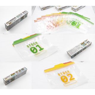 Set 9 túi zip đựng bảo quản thực phẩm hàng Nhật Bản