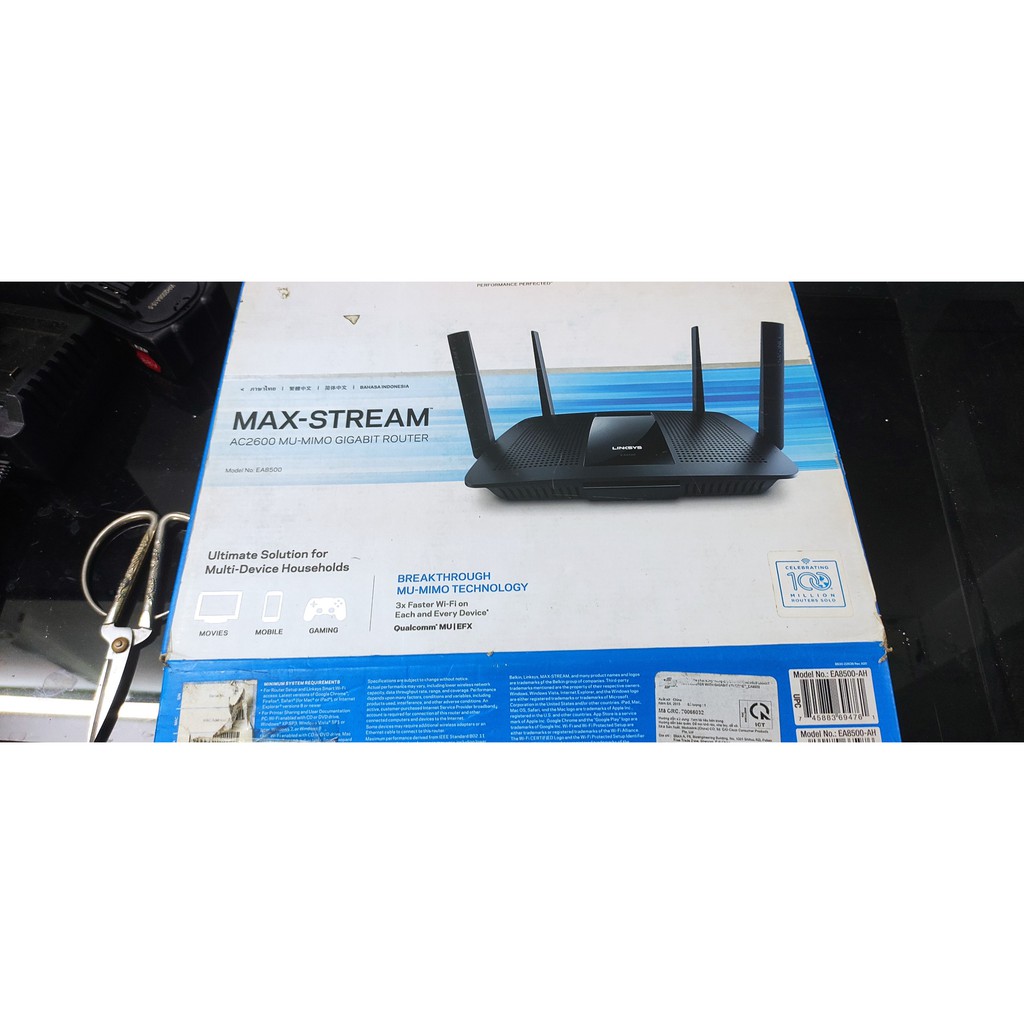 Bộ Phát Wifi Linksys EA8500 Max-Stream AC2600 MuMimo Gigabit Wi-Fi Router EA8500AH