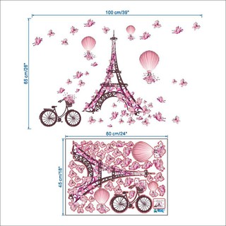 Decal dán tường trang trí nhà ở