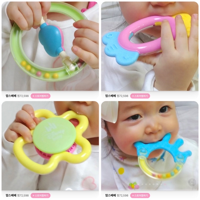 ĐỒ CHƠI PHÁT TRIỂN GIÁC QUAN CHO BÉ - MADE IN KOREA