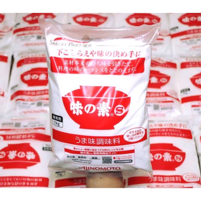 Bột ngọt Ajinomoto của Nhật 1KG