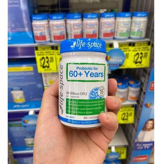 Men vi sinh cho người già life space probiotic 60+ úc