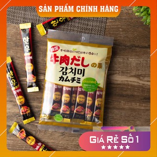 Hạt nêm bò Deasang cho bé ăn dặm - nội địa Nhật  (Date 2021)