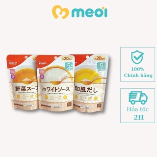Bột nêm Dashi Pigeon Nhật cho bé ăn dặm