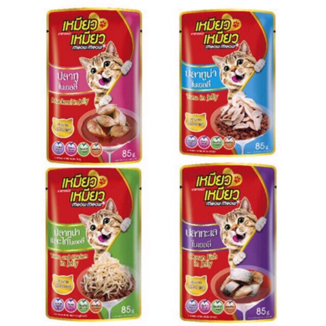 Pate Meow meow cho mèo nhập thái-85g
