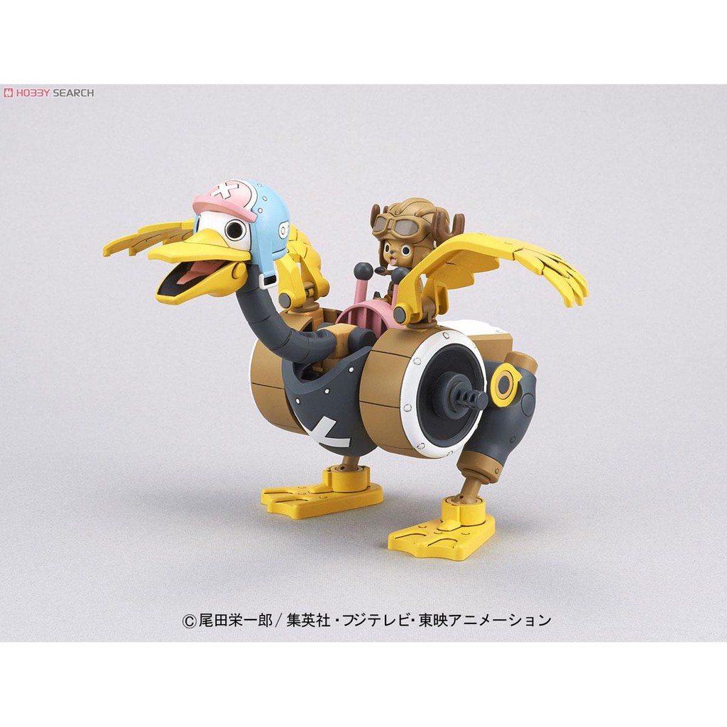 mô hình lắp ráp Chopper Robo 02 Chopper Wing Plastic model Bandai