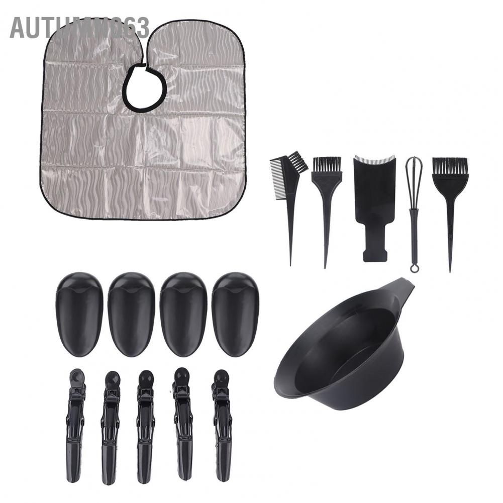 [Hàng mới về] Set 16 dụng cụ tự nhuộm tóc có tô/ bàn chải/ kẹp tóc chuyên dùng trong salon tiện lợi
