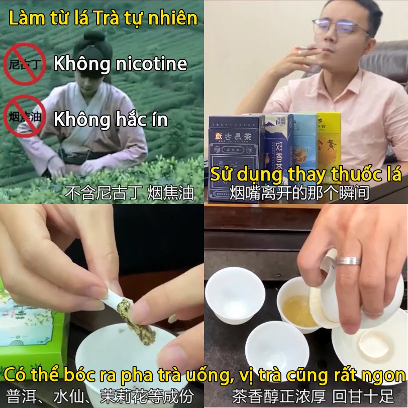 TRÀ KHÓI - Hương thơm thanh mát nhẹ nhàng | BigBuy360 - bigbuy360.vn