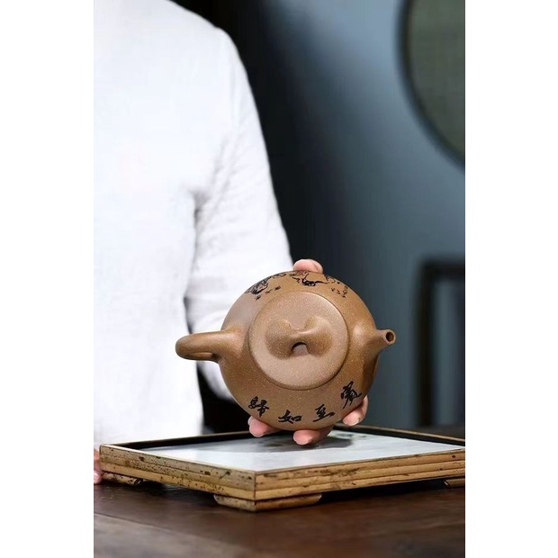 Ấm Tử Sa Nghi Hưng Thạch Biều Sư Đồ 280 ml (Thanh Khôi Đoạn Nê)