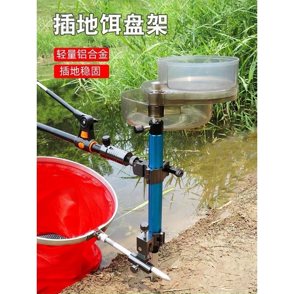 Tháp câu đài cacbon siêu xịn