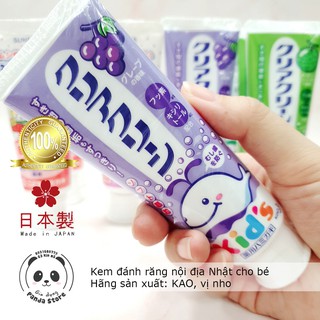 Kem đánh răng Kao Kid cho bé 70g
