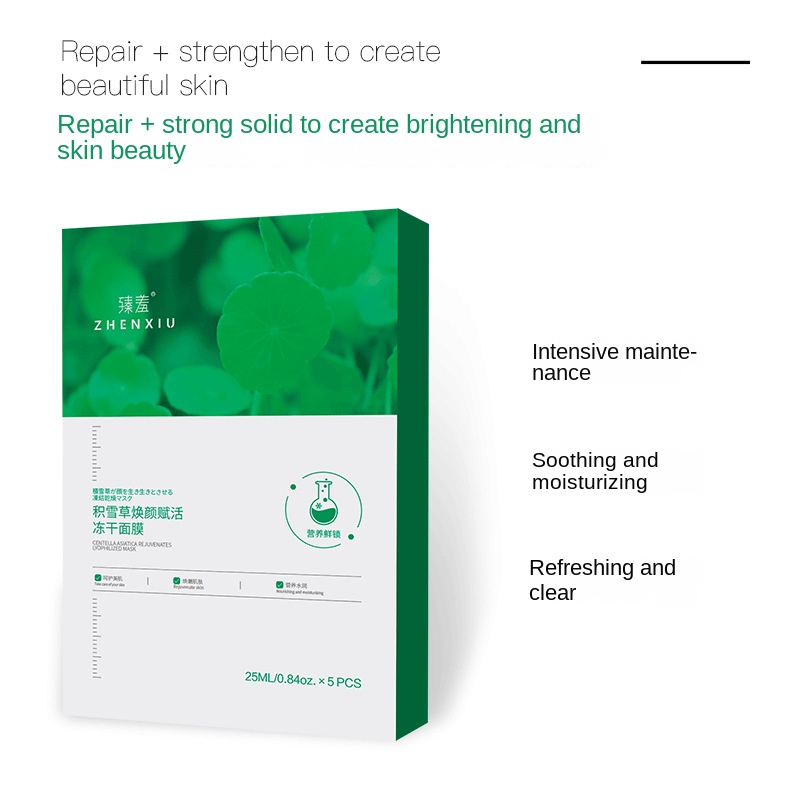 Mặt Nạ Dưỡng Ẩm Làm Sáng Da TTB299 Zhenshame Centella Asics
