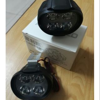 Đèn trợ sáng l4 mini lượm tân thành