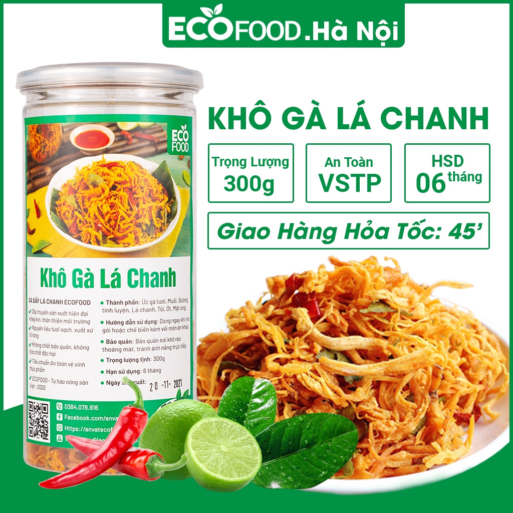Gà khô lá chanh 300G Ecofood khô gà nhà làm cay ngon đồ ăn vặt an toàn vệ sinh thực phẩm