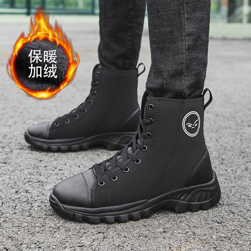 ☆Giày Cổ Cao Lót Nhung cotton Siêu Nhẹ Chống Thấm Nước Thời Trang Thu Đông 2021 45464748 Giày Thời Trang Phong Cách Năng Động Cho Nam