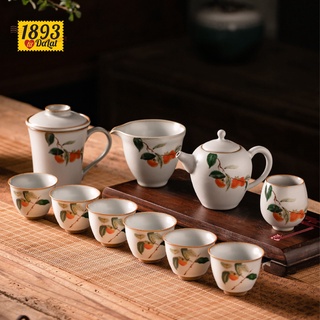 Bộ trà hồng đào men rạn