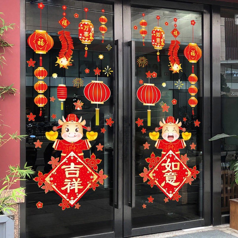 Decal Tết HITA TĨNH ĐIỆN - 2 Trâu bảng hỷ phối dây lồng đèn ( 2 tấm )