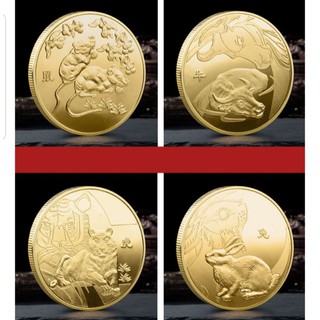 Đồng Xu Hình Con Giáp Lì Xì Theo Tuổi