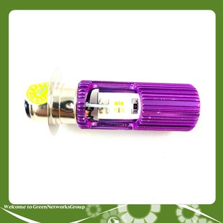 Đèn pha M5 2 chân 8tim ánh sáng vàng dành cho Dream Wave cũ
