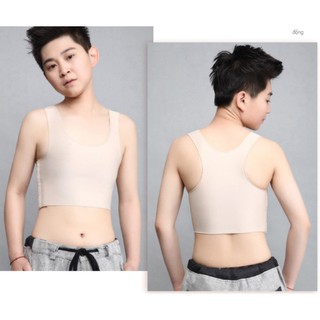 Áo nịt lửng không viền Kabiny