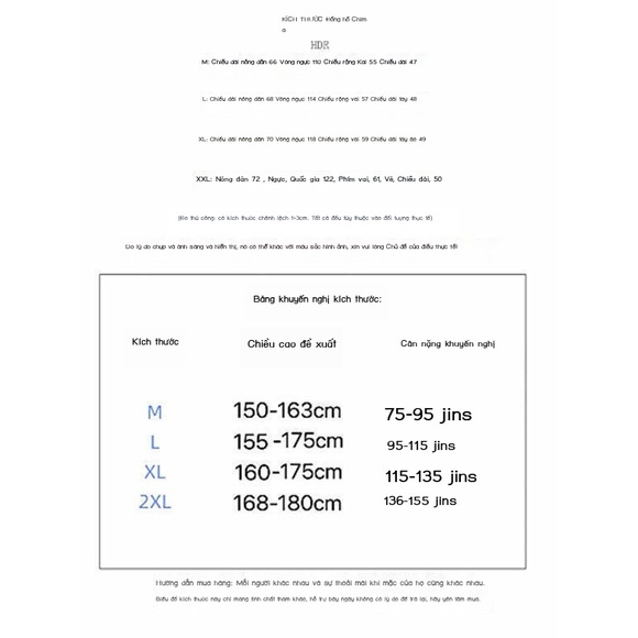 Áo sweater Cổ Tròn Dáng Rộng In Họa Tiết anime Nhật Bản Thời Trang Cho Nữ