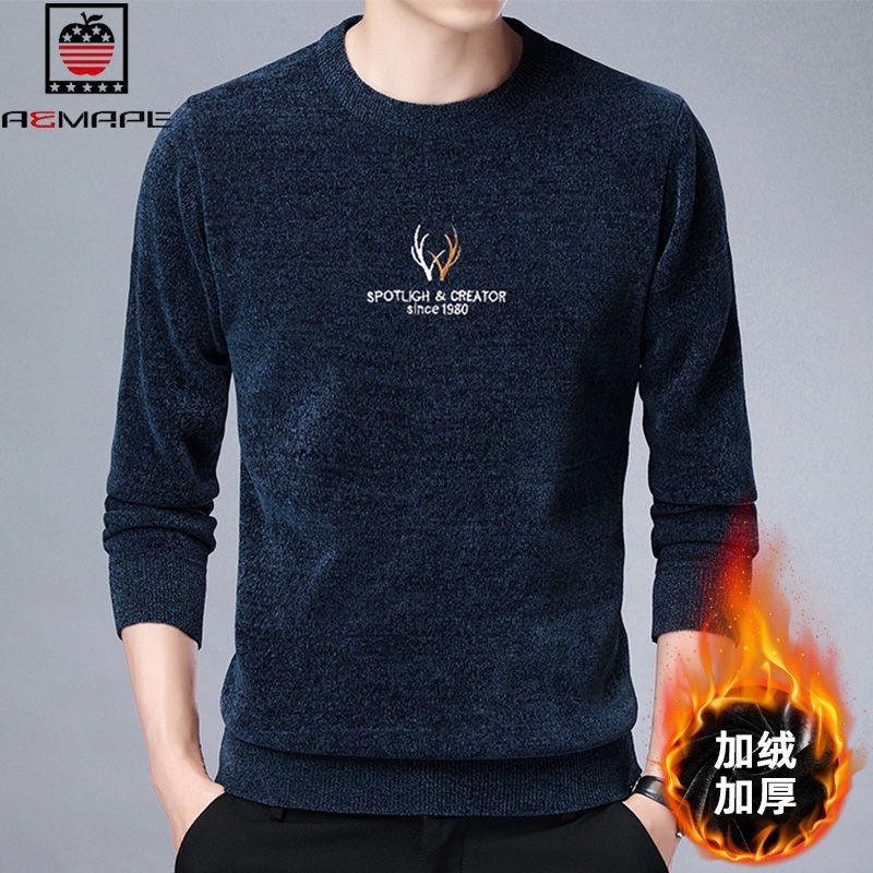 Áo Dệt Kim Vải Nhung Dày Thời Trang Mùa Đông Cho Nam Giới