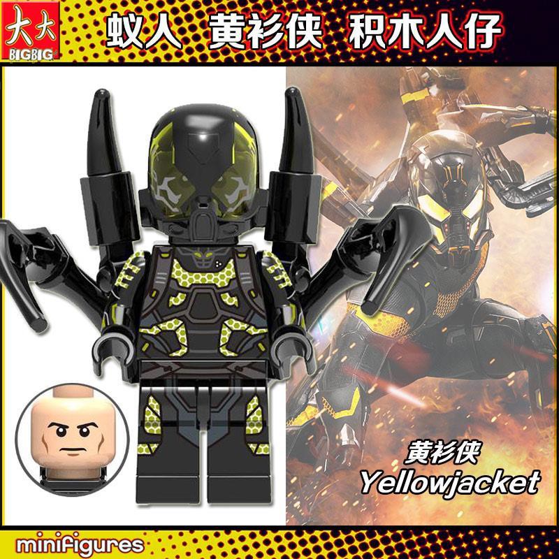 Mô Hình Đồ Chơi Lắp Ráp Lego Ant-Man Wasp Warrior 951