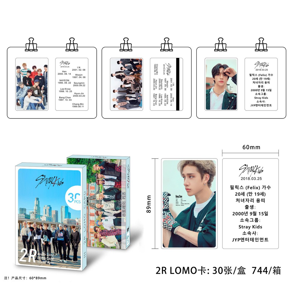 Lomo card 30 ảnh StrayKids hộp bóng siêu nét 1080HD