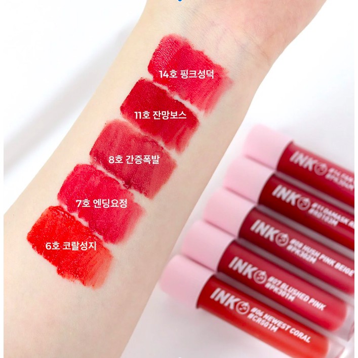 MBC Son kem lì ink matte blur tint