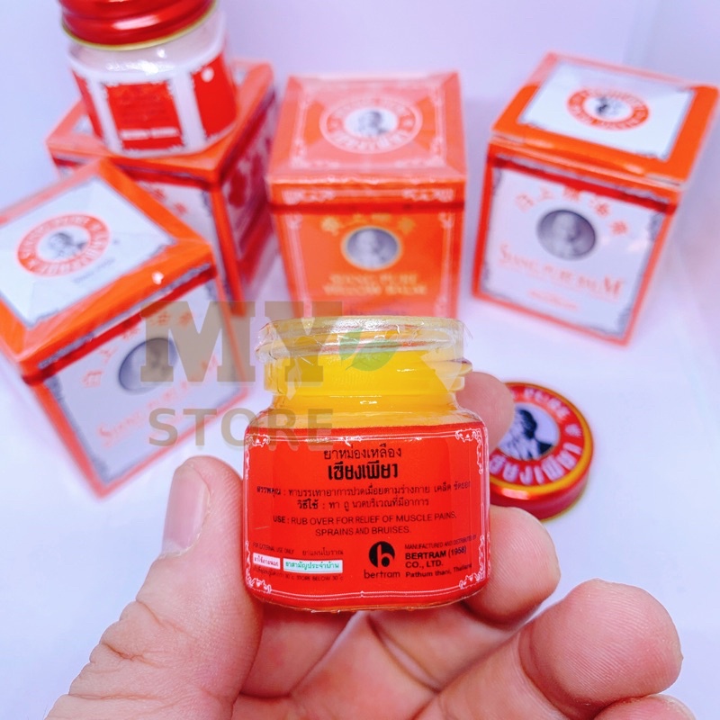 Dầu Cù Là Ông Già Siang Pure/ Trắng/Đỏ Thái Lan 12g