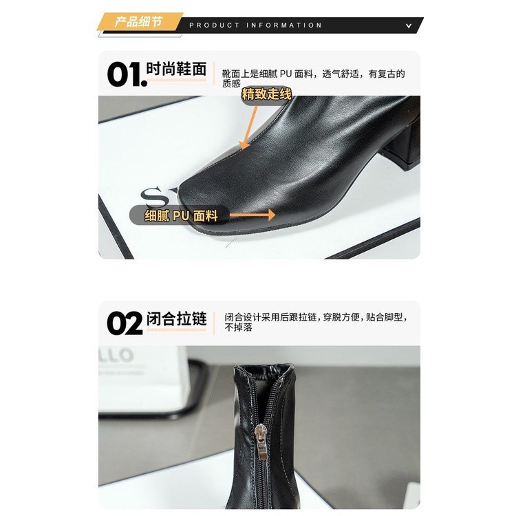 JINxCHOY  Giày Bốt Cao Gót Mũi Vuông Phối Khóa Kéo Sau Cá Tính Thời Trang Cho Nữ | BigBuy360 - bigbuy360.vn