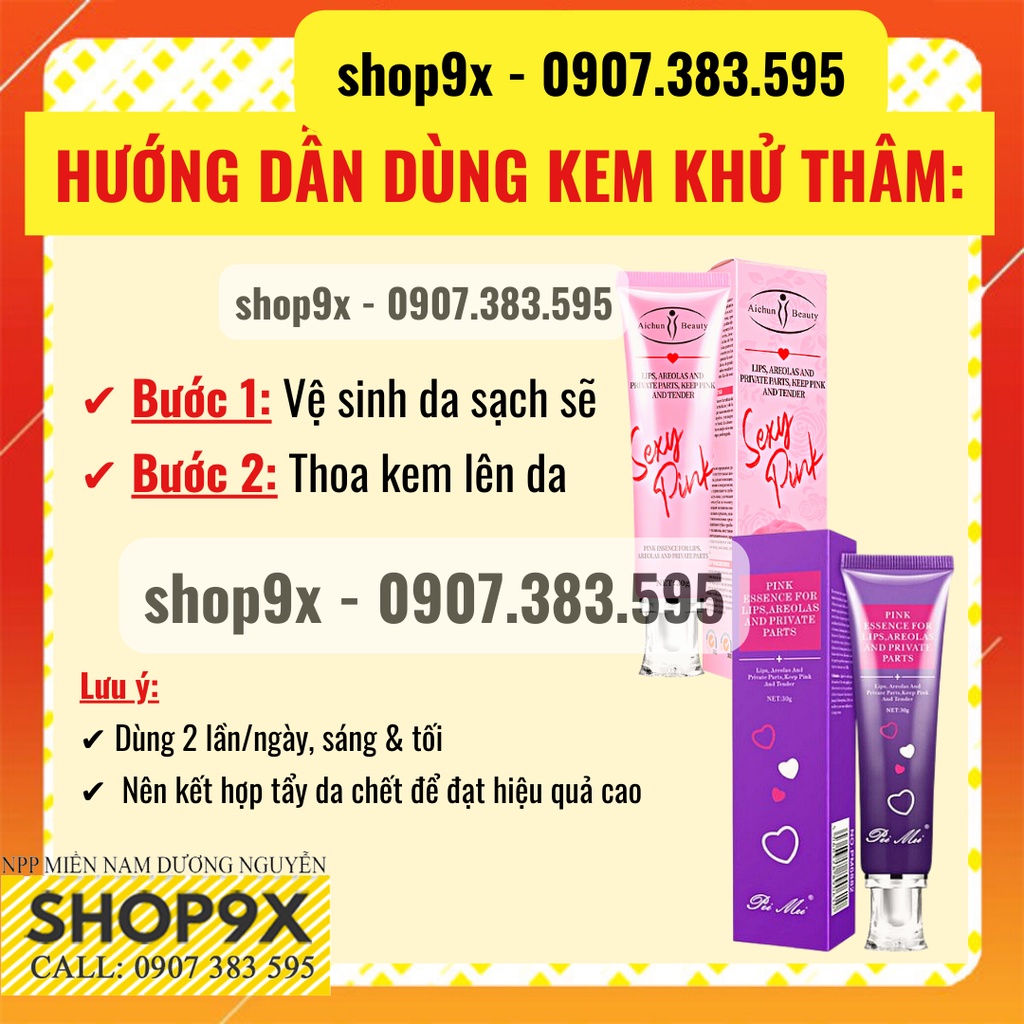 Kem Khử Thâm Dưỡng Hồng Môi - Nhũ Hoa - Vùng Kín Pei Mei 30g