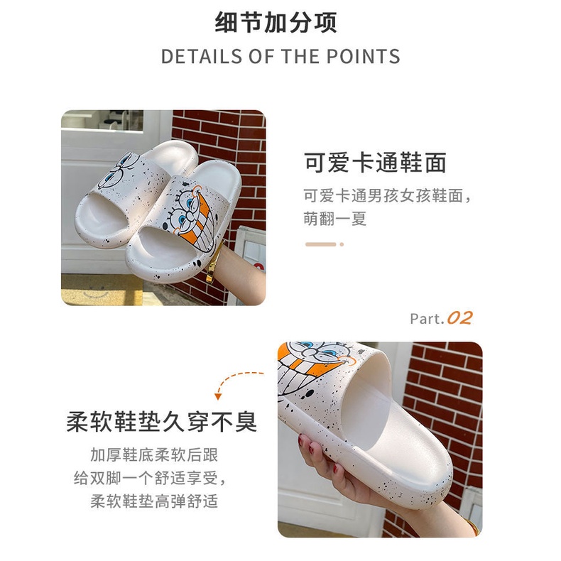 Dép lê nữ quai ngang đế bánh mì hình mặt cười siêu nhẹ siêu bền Unisex chống trơn trượt