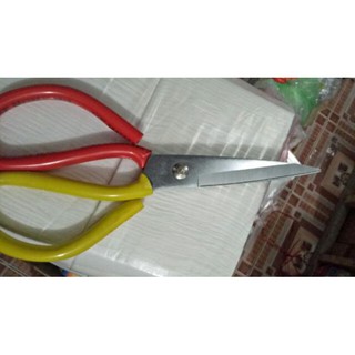 Kéo cắt thức ăn to dày, dài 26 cm