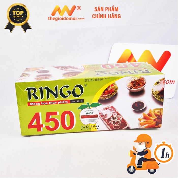 Màng bọc thực phẩm Ringo loại hộp 200/250/450 có thanh cắt tiện lợi giúp bảo quản thực phẩm