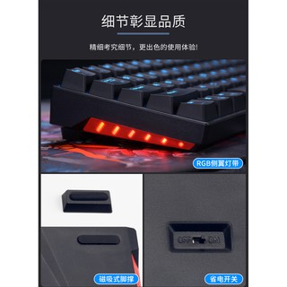 Bàn phím cơ RK71 RGB Bluetooth