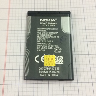 Pin nokia BL-4C dùng cho nokia 6300,1202,6100,6101....