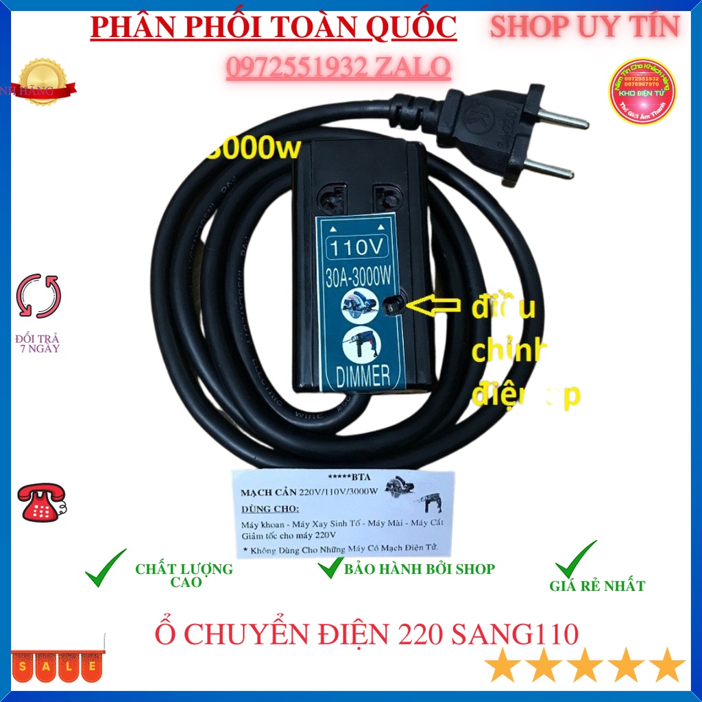 Dây Chuyển Điện DIMER 220 Vôn Ra 100/110 Vôn 3000W