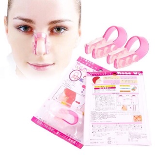 Dụng cụ kẹp nâng mũi Cao