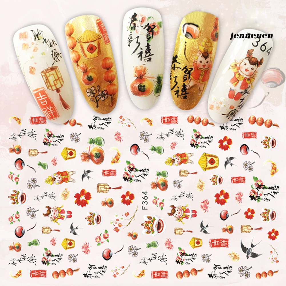 [Hàng mới về] Miếng Dán Trang Trí Móng Phong Cách Trung Hoa Cho Nữ
